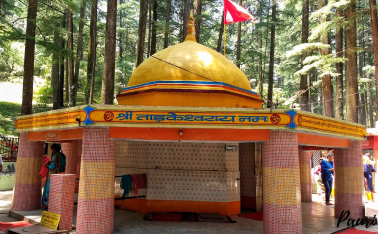 build your dream home, we build your dream, peace in life, plots for sale in Lansdowne, tourist attractions near Lansdowne, land in Lansdowne, residential plots in Lansdowne, eco-friendly cottages in Uttarakhand, Charaktaal Eco Village,